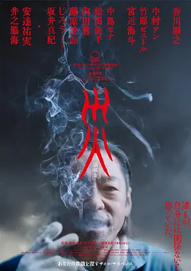 无码乱码av天堂一区二区_亚洲av无码专区国产乱码电影_亚洲成a∨人片在线观看无码_中文字幕丰满乱子伦无码专区 - 1080P免费电视剧