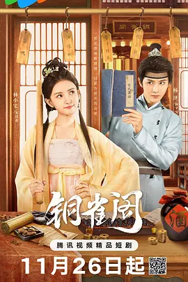 夜夜夜伊人国产三级片|精品91av福利在线观看|亚洲人午夜射精精品日韩|久久久精品中文字幕麻豆发布 - 国产剧免费播放