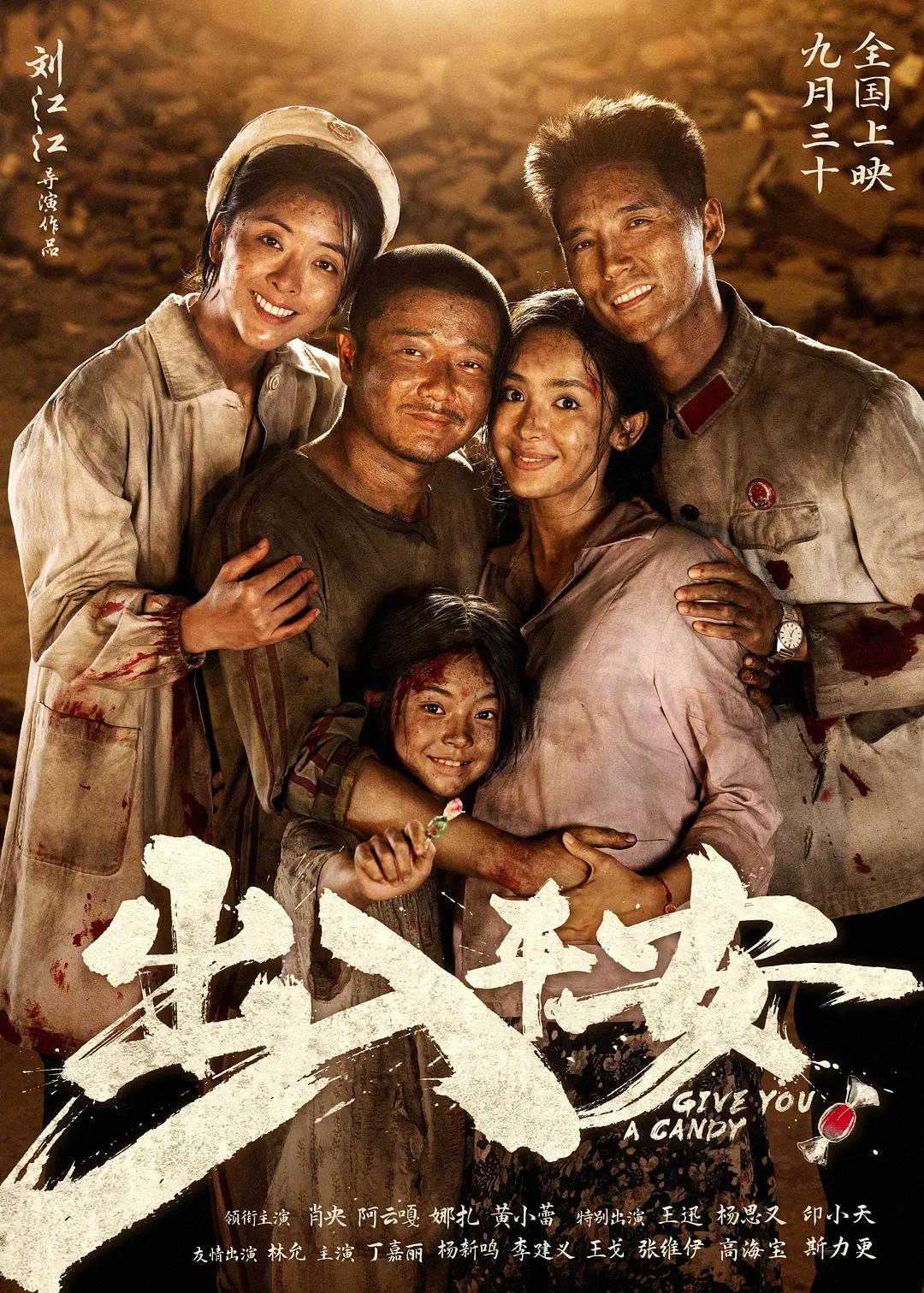 人妻中文专区久久