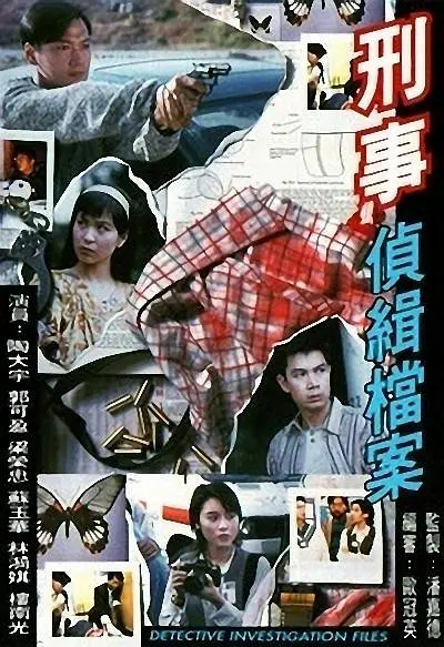 亚洲国产精品无码久久久久久曰,久久久精品国产亚洲成人满18免费网站,99久久综合狠狠综合久久最近高清影院免费观看,国产亚洲美日韩av中文字幕无码成人,无码国产亚洲日韩国精品视频一区二区三区 - 蓝光在线播放观看