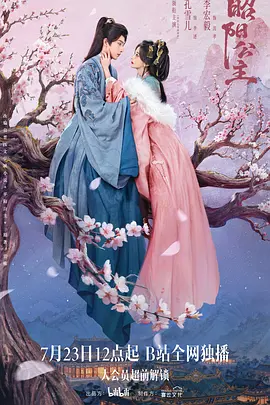 无码a级毛片免费视频内谢