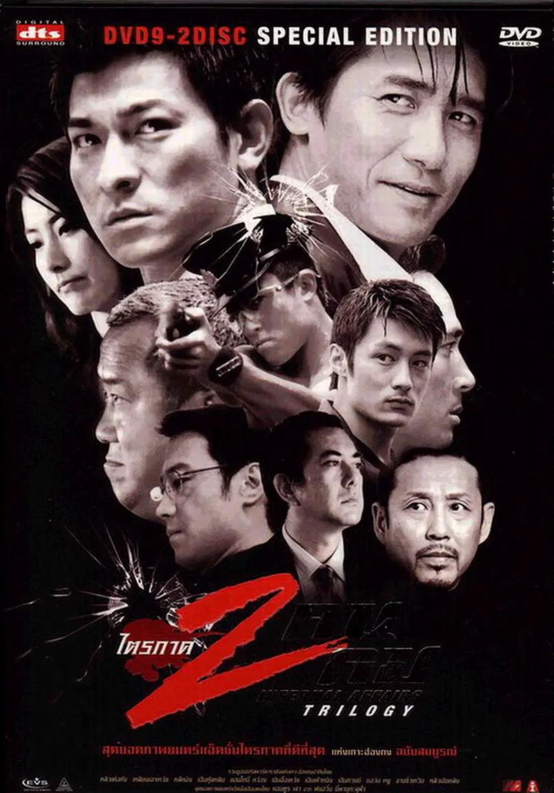 奶头又大又白喷奶水av