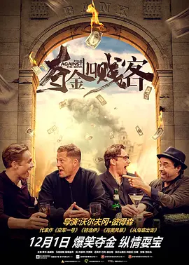 国产精品大闸蟹在线观看