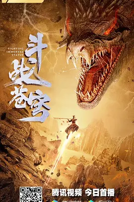 亚洲欧美中文日韩在线视频