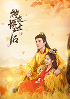 一线产区和二线产区的知名品牌是什么