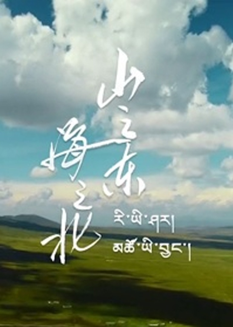 免费高清视频在线观看播放