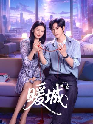 扯下内裤粗大挤进去好涨-无删减动漫免费观看