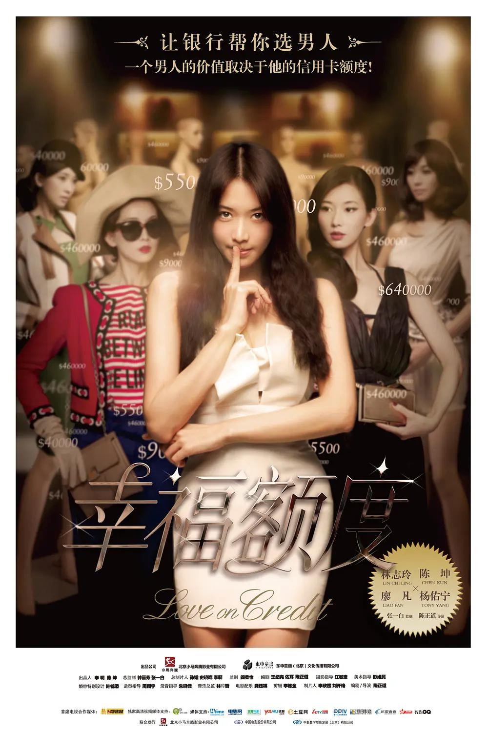 色狠狠av一区二区三区_色88久久久久高潮综合影院_久久久久久久综合综合狠狠_欧美最猛黑人xxxx黑人猛交98 - 1080免费观看超清