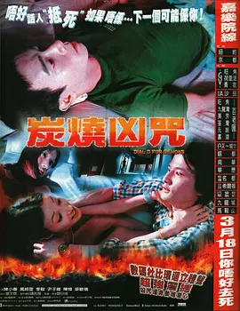 国产男女爽爽爽爽爽免费视频