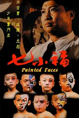 国产日产久久高清欧美一区ww - DVD日韩电影在线