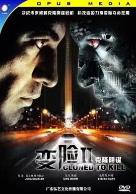 欧美日韩亚洲综合