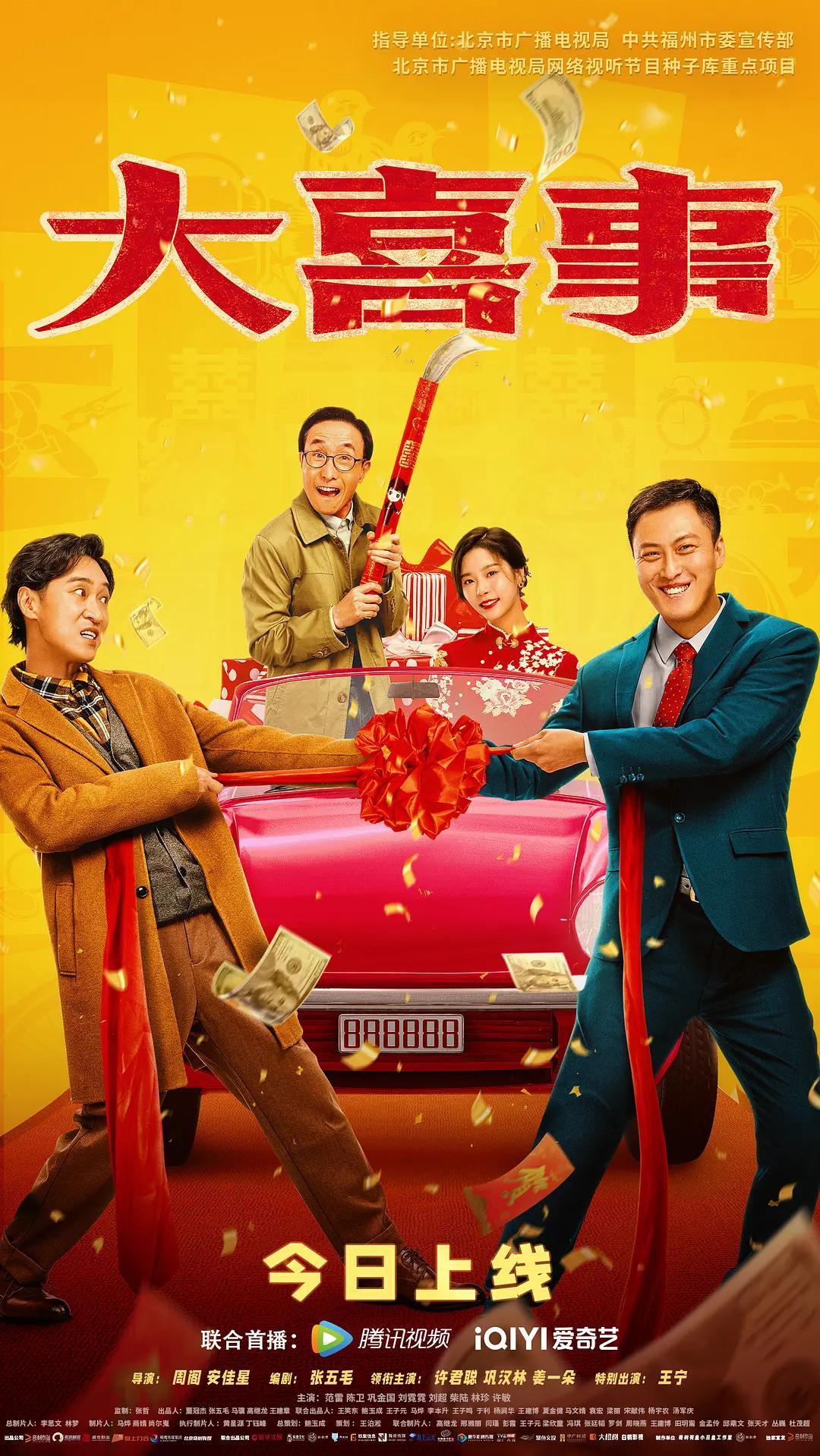 久久亚洲精品国产露脸