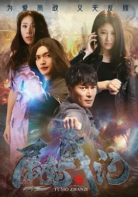 国产精品亚洲一区二区三区在线播放