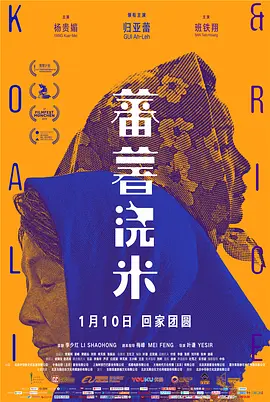 中文字幕一区二区免费-最近中文字幕高清mv-最好看中文字幕免费看-在线一区中文字幕无码-中文字幕手机在线观看
