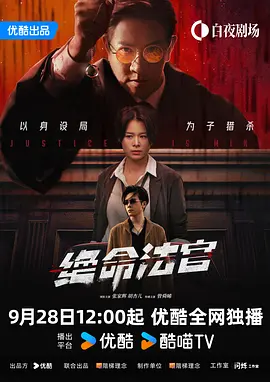 国产精品亚洲精品观看不卡