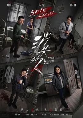 久久99精品国产麻豆不卡