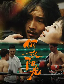 大学生初次拍摄av在线观看