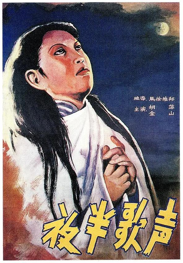 国产精品免费久久久久九九