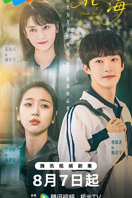 在线看片免费人成视久网韩国