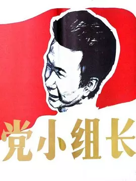 亚洲福利在线观看