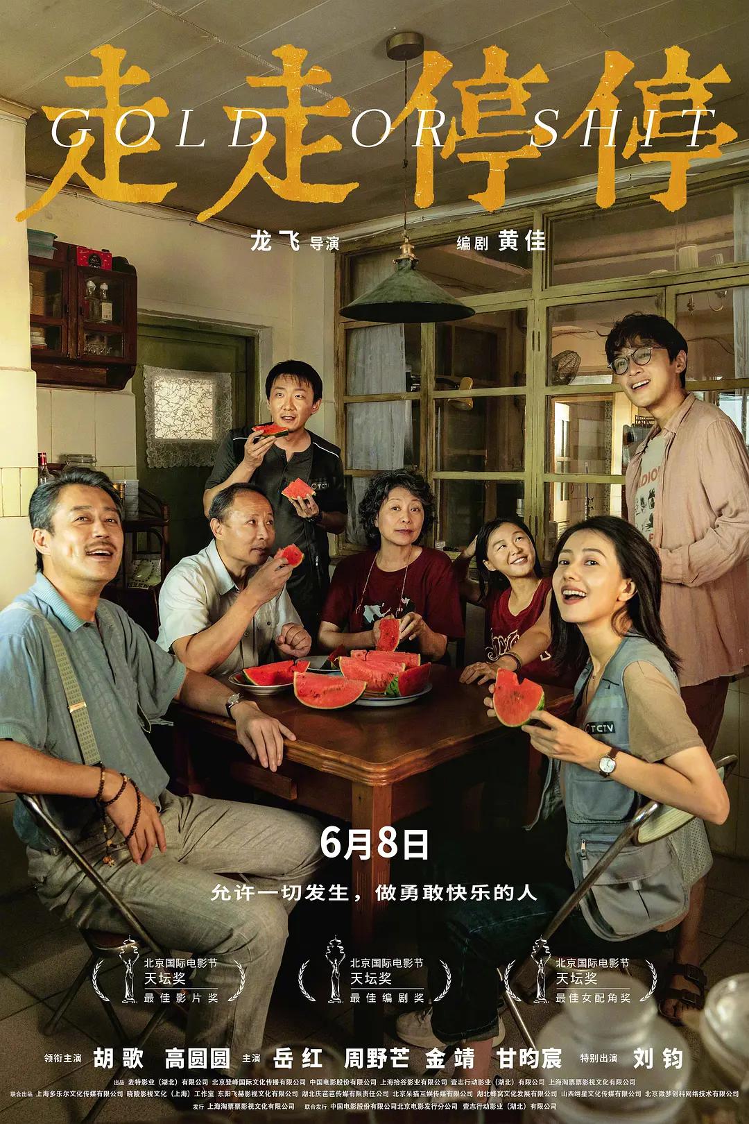 9久9久女女热精品视频免费观看