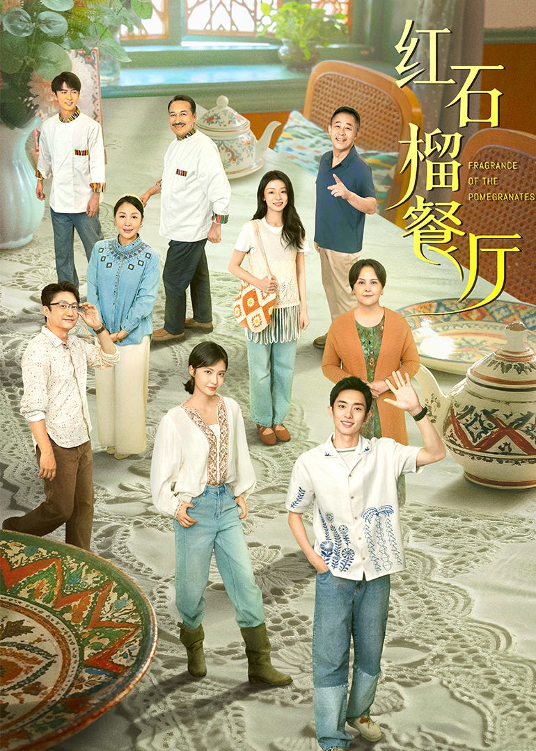 久久99热狠狠色AV蜜桃