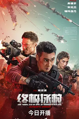 国产精品一级无码不卡