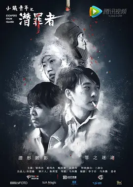 国产成人亚洲综合无码18禁