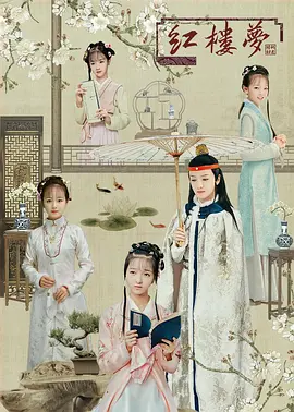 国产精品亚洲综合一区