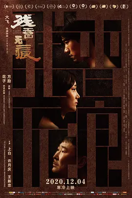 久久人人97超碰人人澡
