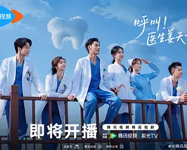 国产午夜精品久久久免费