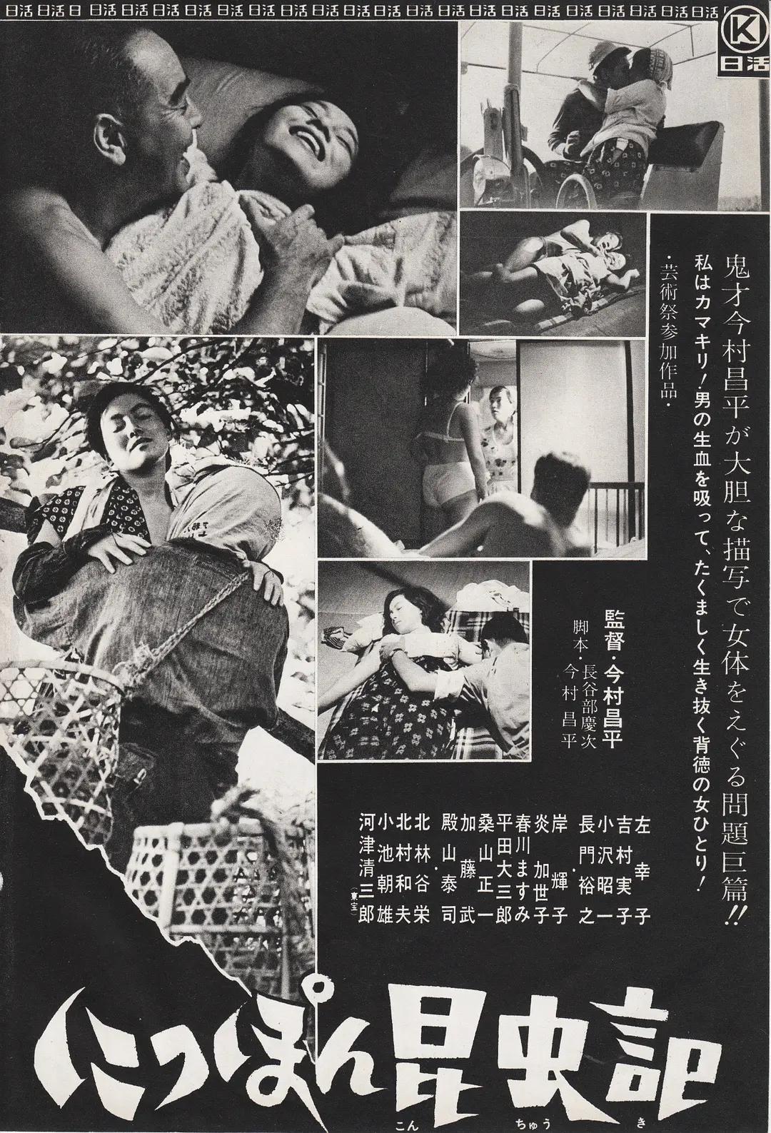 日韩欧美一区二区精品久久第一页 - 手机免费观看