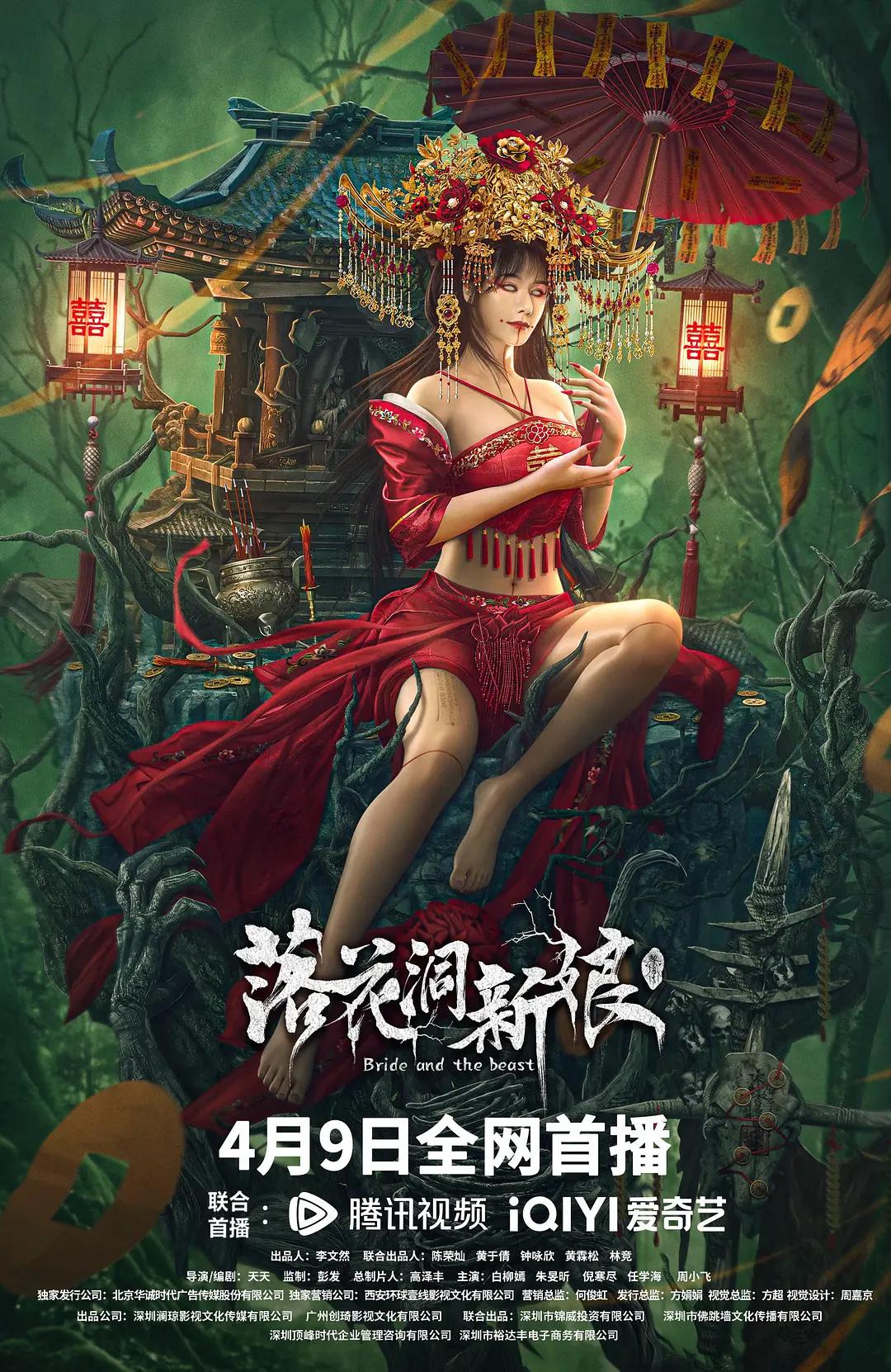 欢迎访问亚洲aⅴ日韩综合一区在线观看