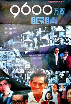 日本福利午夜福利