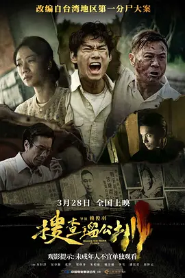 国内欧美一区二区三区