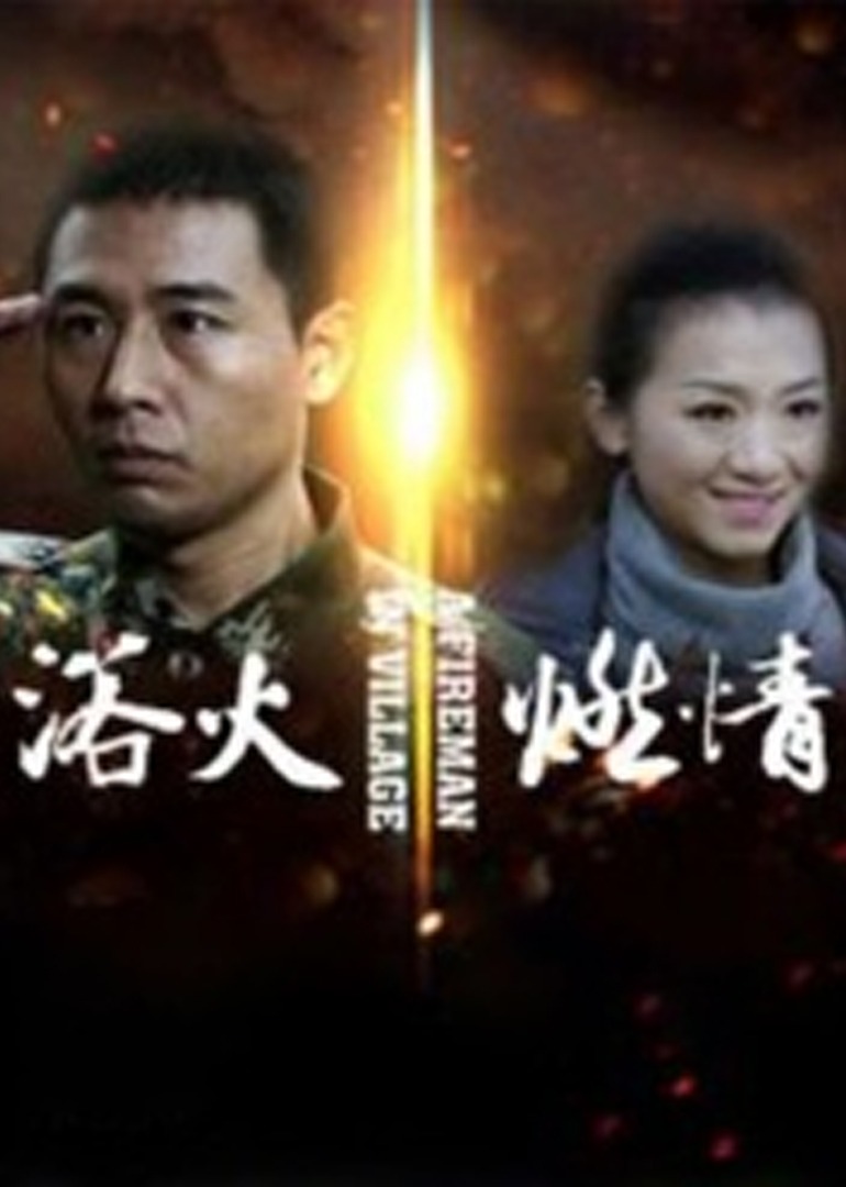欧洲精品成人免费视频