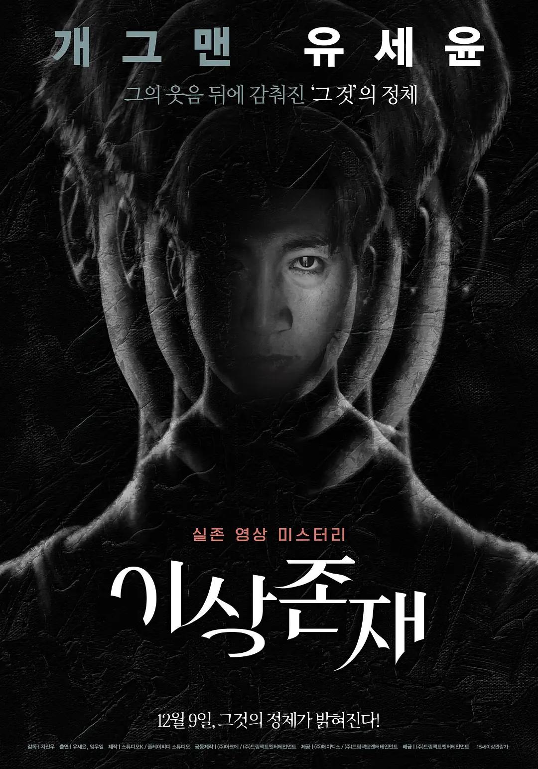 国产av无码一区 - 免费追剧在线观看