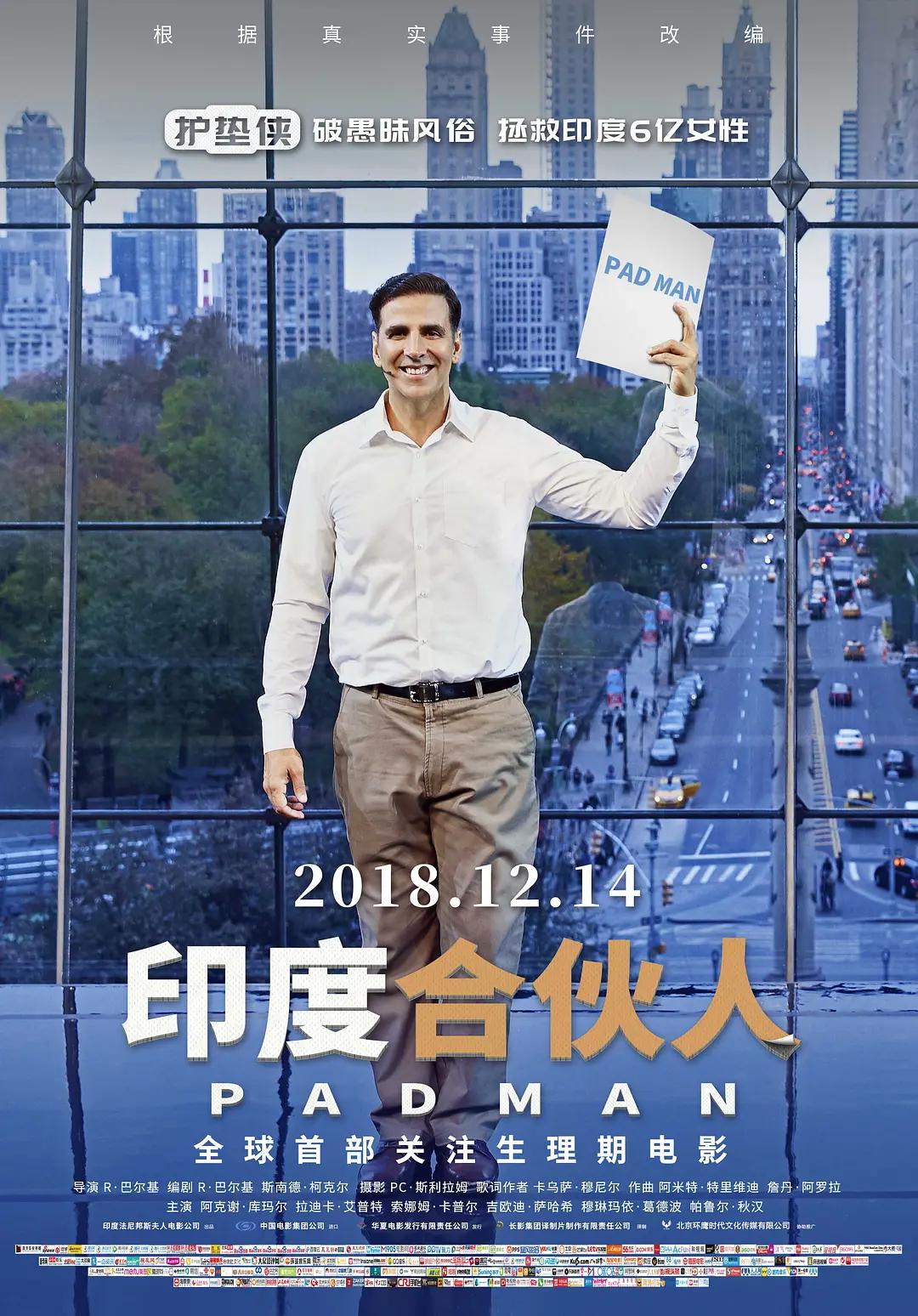 无码少妇一区二区浪潮免费