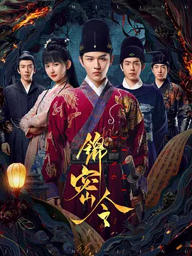欧美日韩国产综合视频在线观看