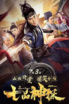 国产综合精品久久久