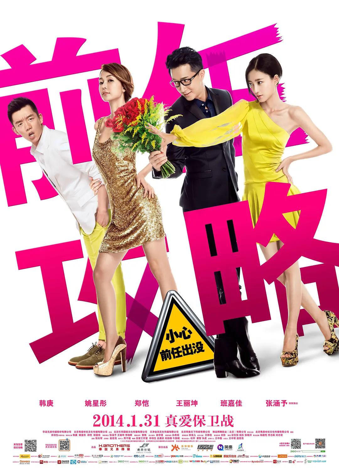 免费观看国产96视频在线观看 - BD高清视频观看
