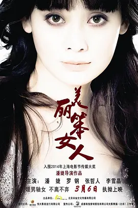 无码专区亚洲综合另类