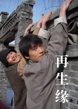 国产精品亚洲综合久久