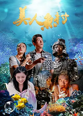 国产成人免费高清直播软件