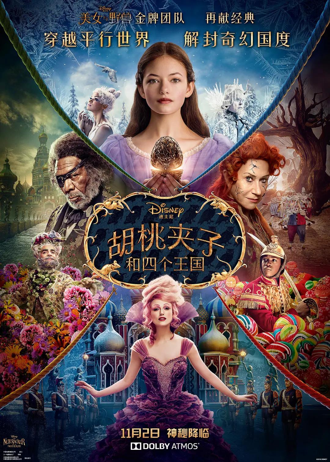 国产精品igao视频网网址