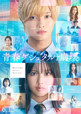 一级α片免费看刺激高潮视频
