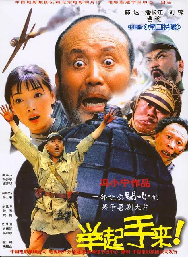 国产精品视频yjizz