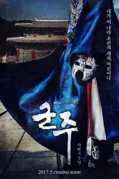 天天干夜夜操 - 1080P手机免费观看完整