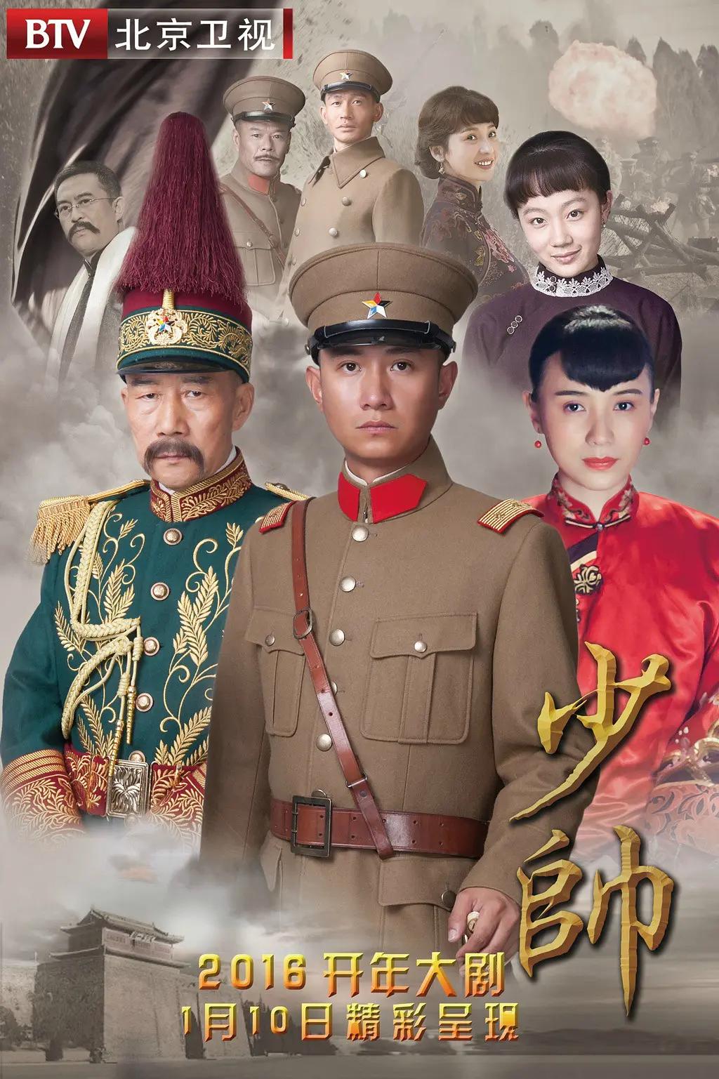 国产一区二区三区在线