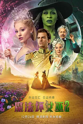 成在线人免费无码高潮喷水 - DVD完整在线观看